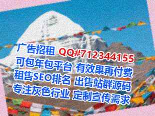 耀州试管环保设备有限公司